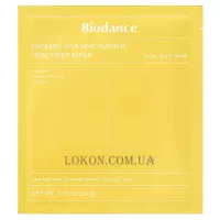 BIODANCE Radiant Vita Niacinamide Real Deep Mask - Гідрогелева освітлювальна маска з вітаміном С, ніацинамідом
