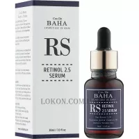 COS DE BAHA Retinol 2,5 Serum - Омолоджуюча сироватка з 2,5% ретинолом