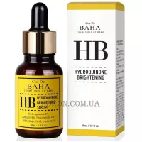 COS DE BAHA Hydroquinone Brightening Serum - Освітлююча інтенсивна сироватка проти пігментації з гідрохіноном