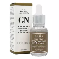 COS DE BAHA GN Galactomyces 94 Serum - Сироватка для сяйва шкіри з галактомісісом