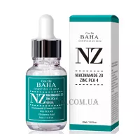 COS DE BAHA Niacinamide Zinc Serum - Сироватка з ніацинамідом 20%, цинком 4%