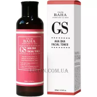 COS DE BAHA GS AHA BHA Facial Toner - Тонер-ексфоліант з гліколевою 7% та саліциловою 0,5% кислотами