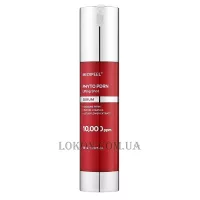 MEDI-PEEL Phyto Exosome PDRN Lifting Shot Serum - Висококонцентрована ліфтинг-сироватка з PDRN лотоса та екзосомами яблука