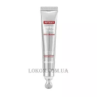 MEDI-PEEL Peptide9 Volume LifTox Eye Cream - Ліфтинг крем для шкіри навколо очей з 9-ма пептидами