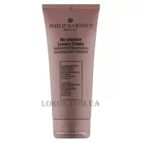 PHILIP MARTIN'S Re-Mersive Luxury Cream - Догляд для глибокої реконструкції волосся