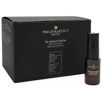 PHILIP MARTIN'S Re-Mersive Booster - Сироватка для відновлення волосся