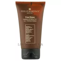 PHILIP MARTIN'S Free Shave 3 in 1 Shaving Emulsion - Емульсія до, для та після гоління