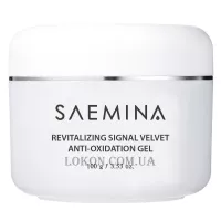 NEWLAND ALL NATURE Saemina Anti-Oxidation Gel - Гіпоалергенний зволожуючий антиоксидантний гель