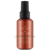 PHILIP MARTIN'S Deo Deodorante Unisex - Дезодорант-спрей унісекс