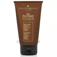 PHILIP MARTIN'S Ash Body Shower - Гель для душу з ароматом ладану