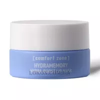 COMFORT ZONE Hydramemory Hydra-Boost Lip Mask - Суперзволожуюча маска-бустер для губ