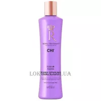 CHI Royal Treatment Color Gloss Blonde Enhancing Purple Shampoo - Шампунь для нейтралізації жовтизни волосся