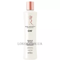 CHI Royal Treatment Bond & Repair Clarifying Treatment - Очищуючий кондиціонер для професійного використання