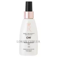 CHI Royal Treatment Bond & Repair Oil - Відновлююча олія для волосся