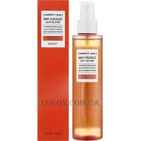 COMFORT ZONE Body Strategist Light Leg Spray - Спрей для легкості ніг