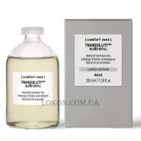COMFORT ZONE Tranquillity Blend Refill - Змінний флакон