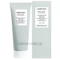 COMFORT ZONE Specialist Hand Cream - Зволожуючий крем для рук