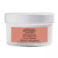 COMFORT ZONE Body Strategist Massage Cream - Антицелюлітний масажний крем