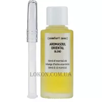 COMFORT ZONE Aromasoul Oriental Blend - Суміш ефірних олій 