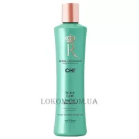 CHI Royal Treatment Scalp Care Biotin Shampoo - Шампунь для чутливої шкіри голови
