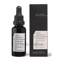 COMFORT ZONE Skin Regimen LX HA4 Jelly Serum - Зволожуючий концентрат-сироватка