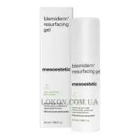 MESOESTETIC Blemiderm® Resurfacing Gel - Відновлюючий гель для комбінованої та жирної шкіри