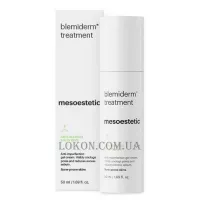 MESOESTETIC Blemiderm® Treatment - Нічний крем-гель для жирної шкіри з акне