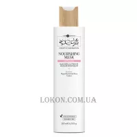HAIR COMPANY Inimitable Style Nutricare Nourishing Mask - Маска живильна