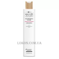 HAIR COMPANY Inimitable Style Nutricare Nourishing Fluid - Флюїд живильний