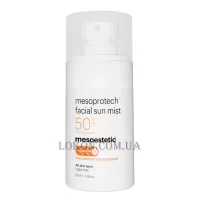 MESOESTETIC Mesoprotech Facial Sun Mist SPF50+ - Сонцезахисний спрей для обличчя
