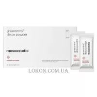 MESOESTETIC Grascontrol Detox Powder - Детокс-пудра