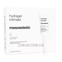 MESOESTETIC Hydragel Intimate - Зволожуючий гель для інтимної зони