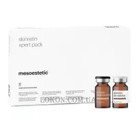 MESOESTETIC Skinretin Xpert Pack - Антивікова процедура з ретинолом 