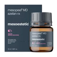 MESOESTETIC Mesopeel® MD Аzelan rx - Мезопілінг 