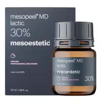 MESOESTETIC Mesopeel® MD Lactic AL 30% - Мезопілінг МД 