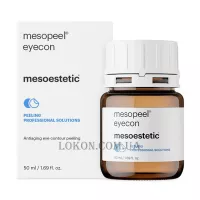 MESOESTETIC Mesopeel® Eyecon - Мезопілінг 
