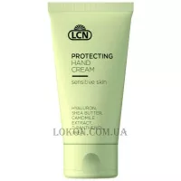 LCN Protecting Hand Cream - Крем для рук