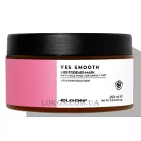 ELGON Yes Smooth Liss Forever Mask - Маска для надання гладкості волосся