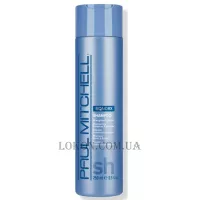 PAUL MITCHELL Bond Rx Shampoo - Шампунь для волосся