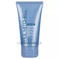PAUL MITCHELL Bond Rx Treatment - Маска для волосся