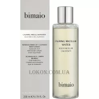 BIMAIO Calming Micellar Water - Заспокійлива міцелярна вода