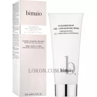 BIMAIO Cleanser Duo - Подвійний очищувальний засіб