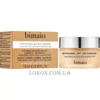 BIMAIO Revitalizing 360° Eye Contour - Відновлюючий засіб для контуру очей