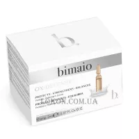 BIMAIO Ox-Defense - Антиоксидантні ампули для обличчя