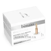 BIMAIO Hyaluro Fill - Зволожуючі ампули для обличчя