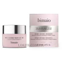 BIMAIO Time Reverse Night Cream - Відновлюючий нічний крем