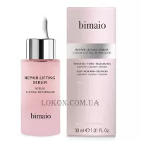BIMAIO Repair Lifting Serum - Відновлююча ліфтинг-сироватка