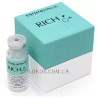 PROMOITALIA Rich PL - Омолодження шкіри з миттєвим та пролонгованим ефектом