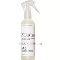 OLAPLEX №0 Hair Treatment - Інтенсивний догляд-праймер
