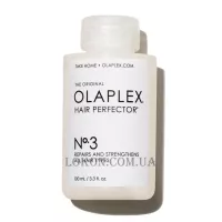 OLAPLEX №3 Hair Perfector - Еліксир для волосся